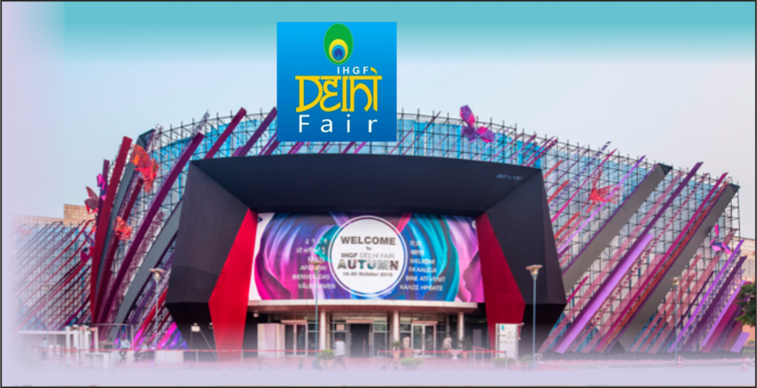Trade Fair