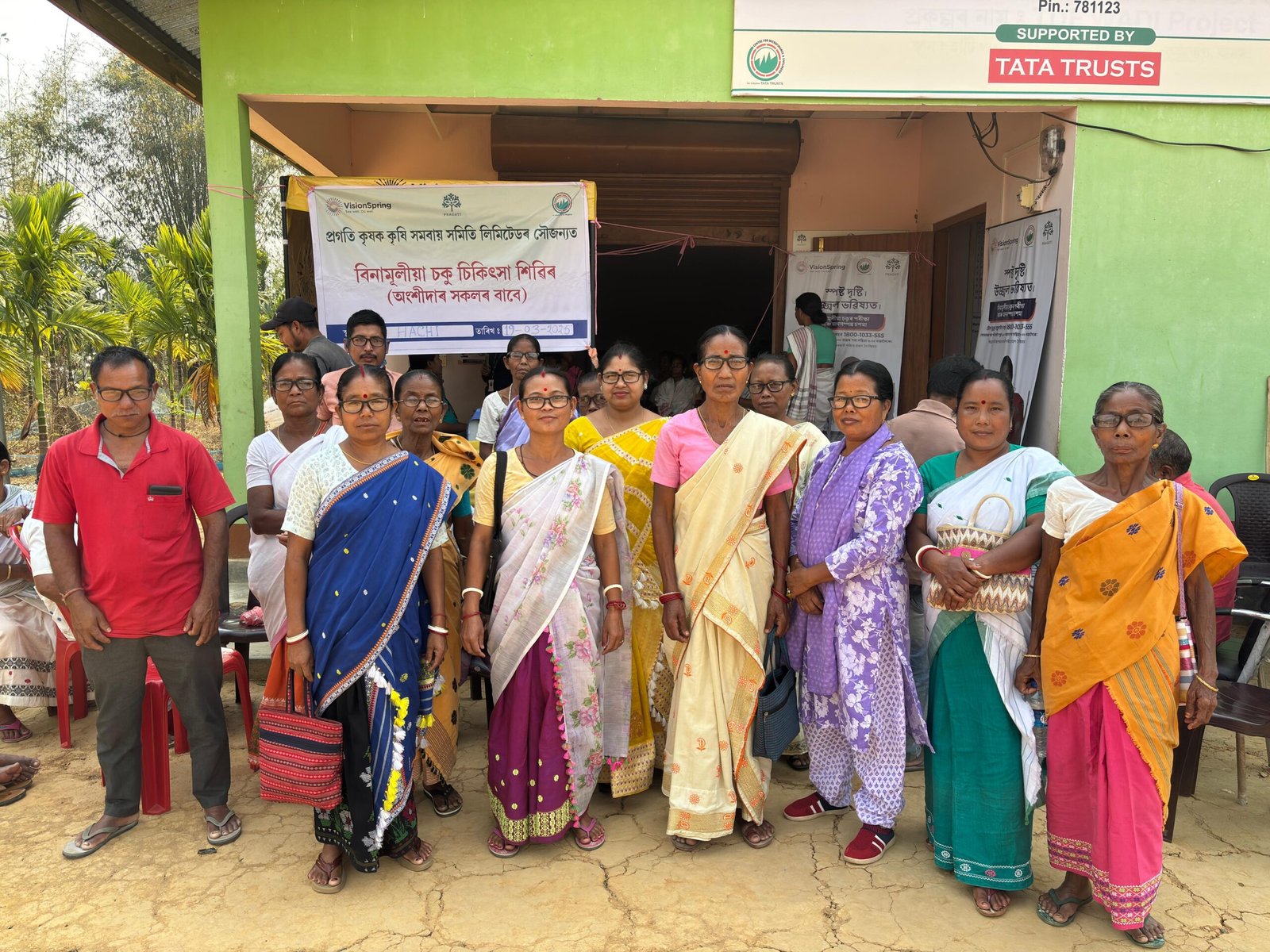Farmers Meet