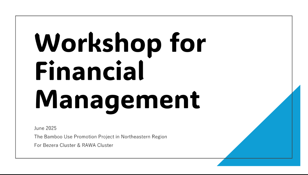 Workshop Materials