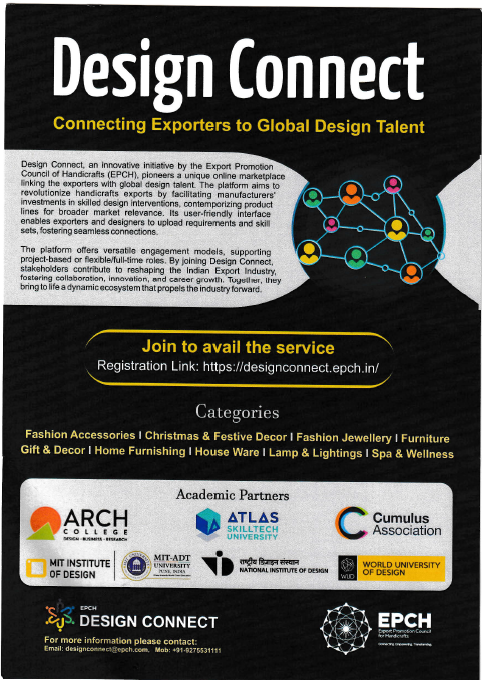 EPCH Design Connect